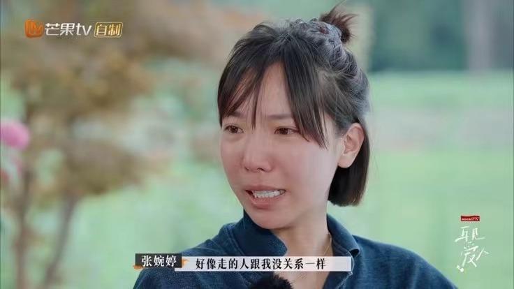 知乎：香港二四六开奖免费资料大全，心疼张婉婷？大可不必！  