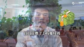 相信了当时男科治疗白白花费了上万冤枉钱，还可以选择蓝激... 