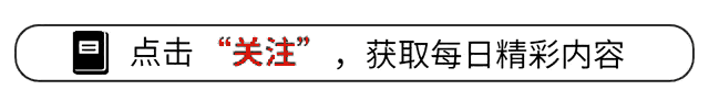 微博：澳门六开奖结果2023开奖记录今晚，新华社记者被打后续！官方通报5人被抓，5人被免职！中铁连夜道歉  