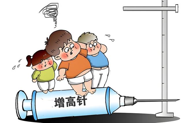 生长激素科普：一针多少钱？治疗一年费用多少？可以医保报销吗？ 