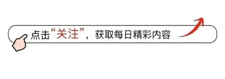 知乎：香港二四六开奖免费资料大全，&amp;quot;南波万广州站火爆启幕，文韬齐思钧等院人携手点燃夏夜音乐狂欢&amp;quot;  