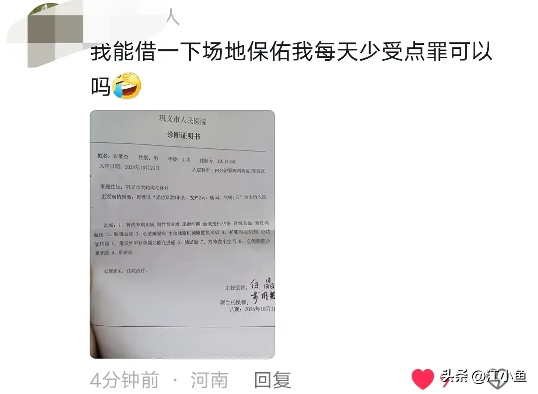 微博：澳门王中王开奖结果一下子，清迈天灯节好美,人生一定要去吗？  