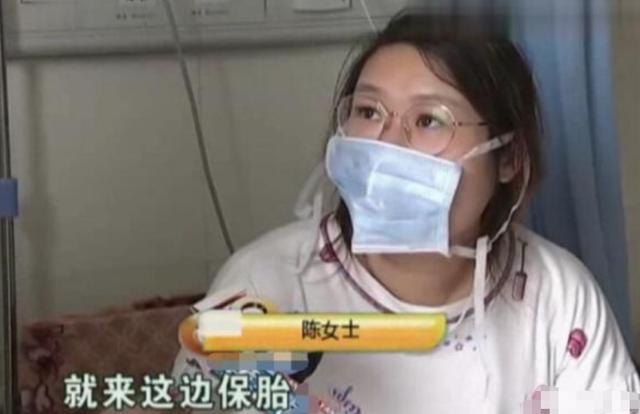 辟谣，孕妇用开塞露很安全？已经有孕19周妈妈用开塞露后流产了 