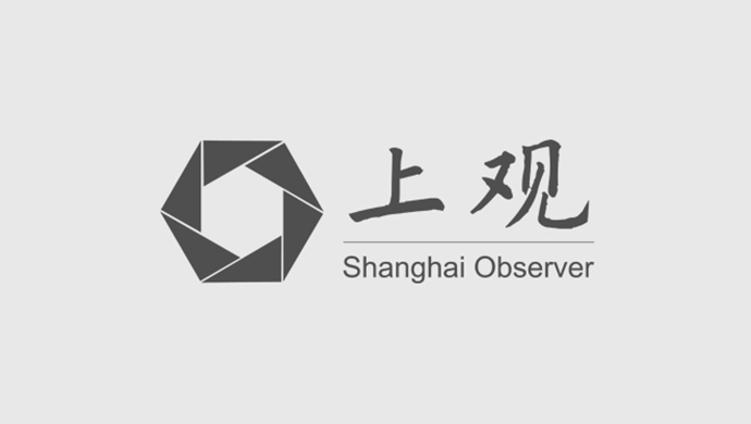 度小视：奥门开彩开奖结果2024澳门开奖记录7月21日开奖号码，中式浪漫氛围感拉满！来看“蓝朋友”的集体婚礼