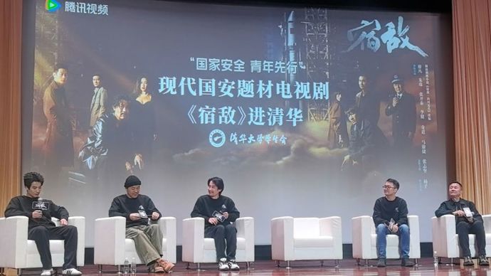 快手短视频：2024澳门资料大全免费808，是什么让《宿敌》主演廖凡无比难忘？竟然是和“宿敌”共同救人