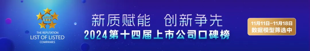 小红书：最准一肖一码100%澳门，28楼业主在外立面开墙搭梯，称若有火灾方便跑，城管：损坏承重结构，责令修复加固