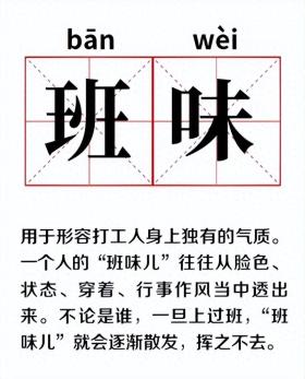 澳门最准的资料免费公开，趁着端午假期，一键去除“班味”的玩法，快收藏！  