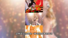 新奥彩资料免费提供353期，锤娜丽莎最好用的卸妆油是李川  