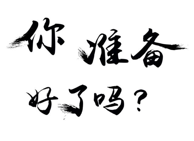 澳门王中王必中一肖一码，中国风+电音——多元素跨界融合，叫我“红昭愿”！  