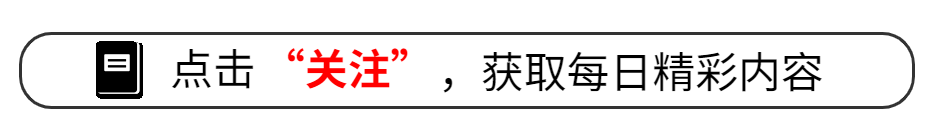 新澳彩开奖记录2024年最新消息，再见，美利坚！华人回国潮突现，他们离开美国的真正原因是什么？  