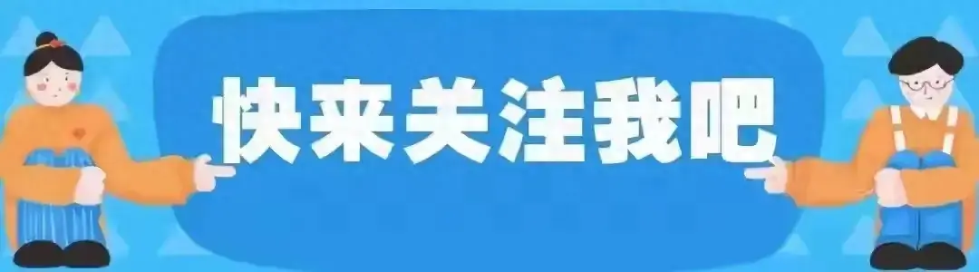 2023澳门资料大全，6条腿的机器人有多厉害？科技新星闪耀，应用潜力无限！  