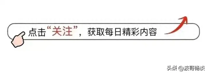 一码一肖100准确使用方法澳门开奖，汤唯纠正百度百科出生地信息：我是杭州市妇幼保健院出生的  