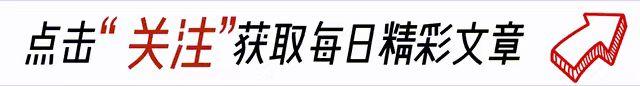 2023年澳门管家婆资料，后续！送给埃文军大衣的大哥回应，被夸爆！埃文说要把它穿回美国  