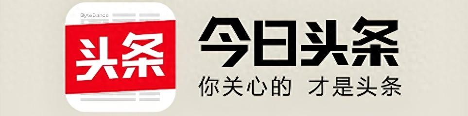 新澳门黄大仙8码大公开，埃文·凯尔来华：获赠的国礼瓷，我时常会拿出来看看  