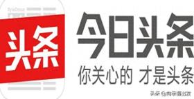 2023年澳门六开彩开奖结果，倒反天罡！日本自民党高官再次高喊：自卫队常驻美国  