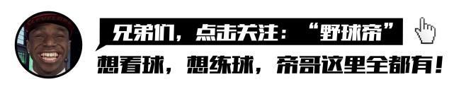 7777888888精准管家婆香港，字母哥犯规绝杀雄鹿！裁判再次决定比赛，这样的比赛真是头一回见  