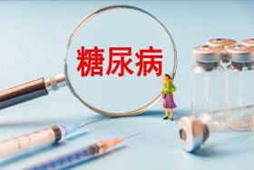 连续3天吃它，血糖突降10%？糖尿病患者需要了解一下！ 