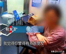 新澳门内部资料精准大全，女子取现700万给骗子，民警连劝12天终清醒，还嫌民警管的宽  