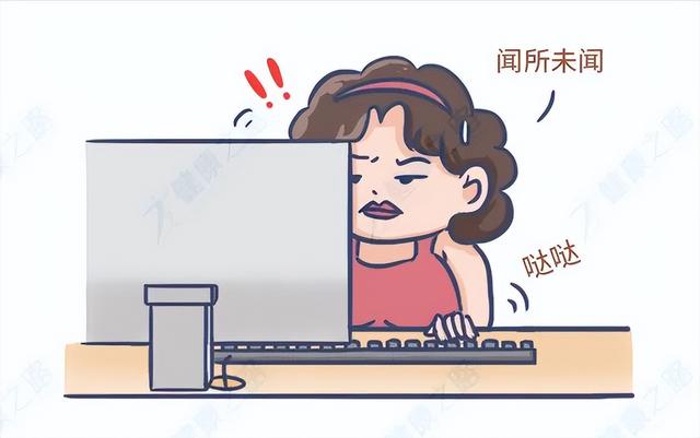 不戴套、不吃药，又能快乐“避孕”的方法，真的存在吗？ 