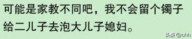 香港管家婆期期最准资料，解答落实：炸火花，破？网友：炸火花背后藏着暖心故事，听我慢慢道来！  