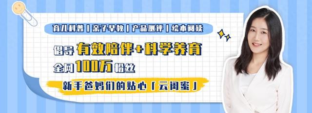 胎儿入盆后多久会生？7个表现说明入盆了，3个表现说明真要生了 