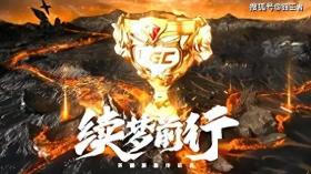 澳门4949精准免费大全，可信解答解释落实：神仙打架，San五杀韦鲁斯终结比赛，KB击败BL！  