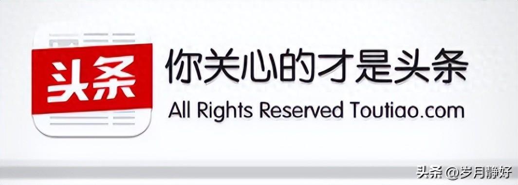 二四六香港资料期期准一，实效性解读策略：俄杜马主席：拜登行将就木，现在想把全世界一起“带走”  