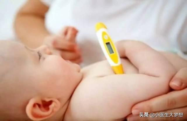 孩子发烧，记住这13个立竿见影的退烧方法 