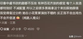 澳门王中王100%的资料156期，全面把握解答解释策略：被永夜星河镜妖美甲种草了，这才是我们大女人应该看的服化道！  