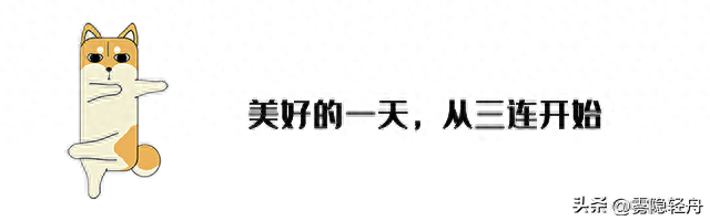 王中王资料大全枓大全王中王，全面把握解答解释策略：美国小伙捐赠二战相册来华，各地文旅争相欢迎他！  