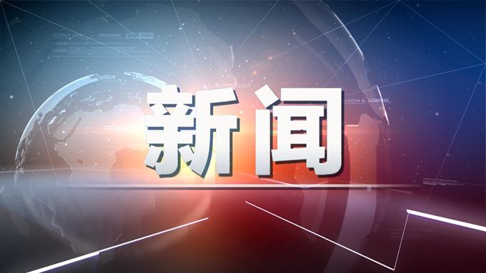 800图库彩图免费大全，实时解析说明：无业男嫖娼后拍裸露视频敲诈卖淫女，数罪并罚获刑10月罚款五千元  