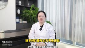 正值养肺黄金期，三种水果帮助你润肺养肺 