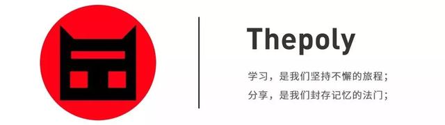 青椒原画小课堂 | 骚气蓬勃的动态教程（姿势一） 