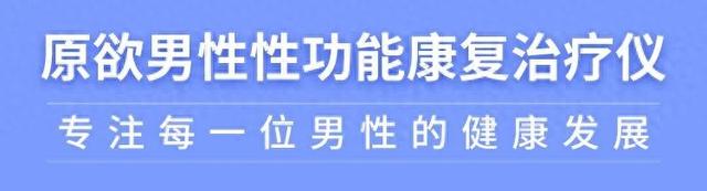 3000人丁丁粗细对照图，究竟什么尺寸才正常？ 