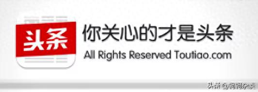 4949正版资料大全，国产化作答解释落实：沪上网红小区有人高空抛粪？业主报警，始作俑者仍未明  