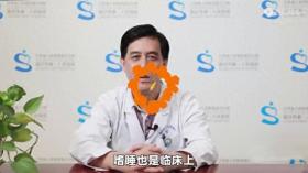 总是打瞌睡、想睡觉？嗜睡的5个原因，为了健康了解一下 