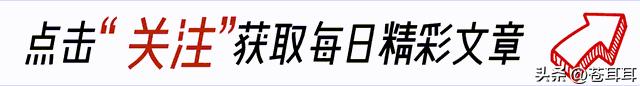 管家婆一码一肖100中奖，解答落实：美国离奇事件：两名囚犯无接触却生出孩子，真相令人咋舌！  