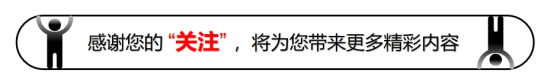 柚子是咽炎的“克星”？医生提示：这几种水果可以吃！ 