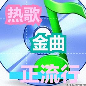 【怀旧经典】陈淑桦-滚滚红尘(无损发烧音质混剪) 中文字幕 Hi-Res 