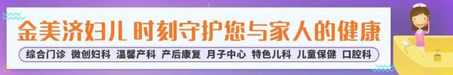 孕期四维彩超时，为什么有的宝宝很配合，有的却很“折腾”？ 