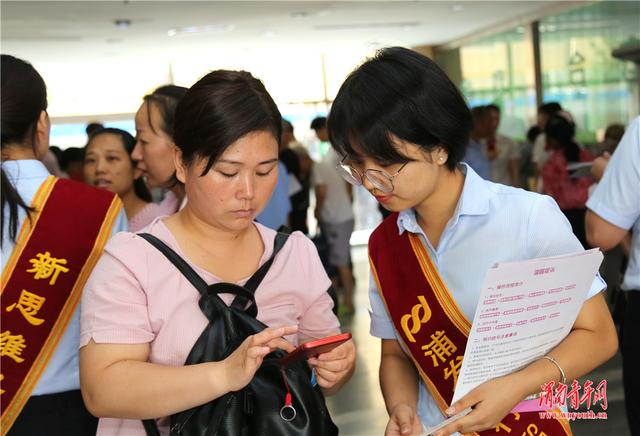 告别排队挂号！渭南市妇幼保健院预约挂号及支付平台系统正式上线 