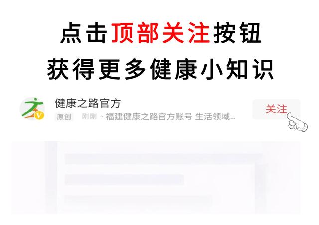 月经推迟了3天，可能是一次悄悄的流产？生化妊娠了解一下 