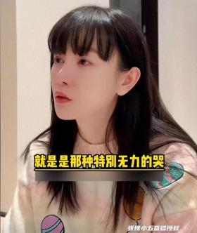 张檬夫妻香港产检！怀孕4个月体重98斤，B超曝婴儿性别，胎相超清 