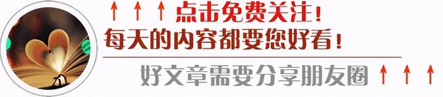 奥运冠军全红婵一年长高八厘米，想长得又高又快，就这么做 