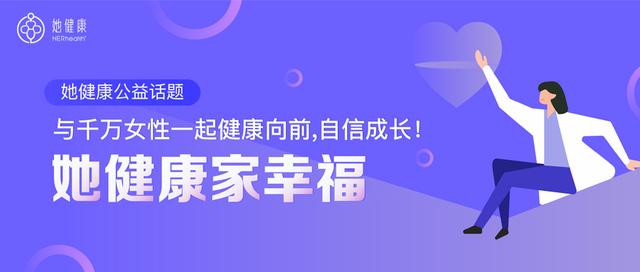 女性常常大量脱发？无非是这4个原因导致的，医生教你如何缓解！ 