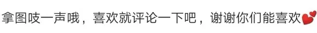 表情包：就知道要要要，我这个宝贝你要不要 