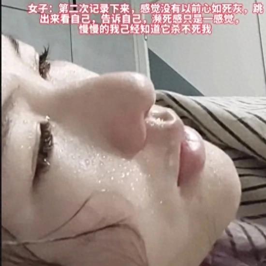 扎心了！女子生理期第一天犯惊恐症！多少女子感同身受？评论炸锅 