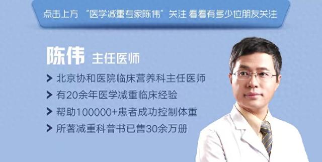 “大姨妈”期间减肥效果更好？方法不对，后果很严重！ 