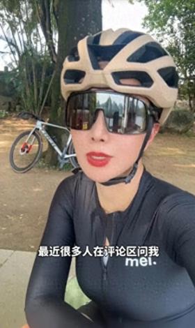 一男一女抽签同房住!骑行圈到底有多乱?听听美女骑手怎么说 