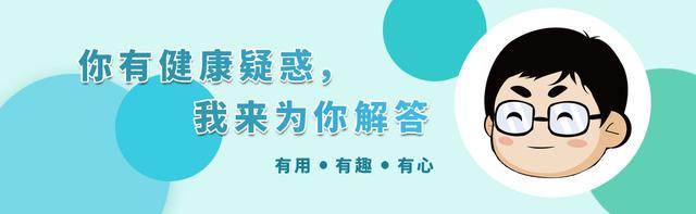 排出的大便“一半硬一半软”？别只知道便秘，这4个因素也别忽略 